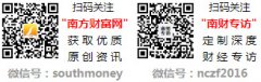 2025年4月5日江门谢瑞麟今日金条(内地)价钱（几多